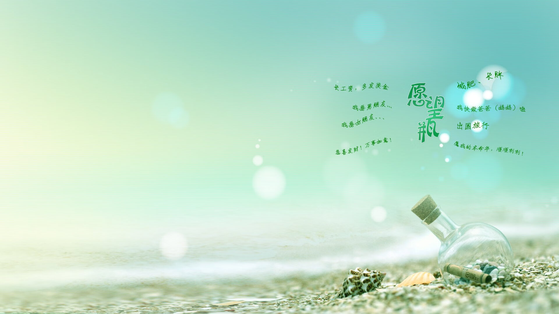 德甲争冠夜,法国人接管